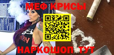 МДПВ Бугуруслан