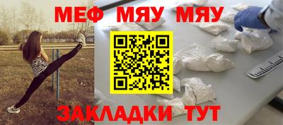 соль курить ск Будённовск