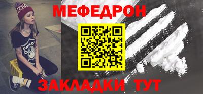 герыч Бузулук