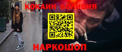 a pvp Ирбит