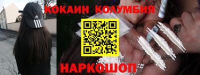 герыч Бузулук