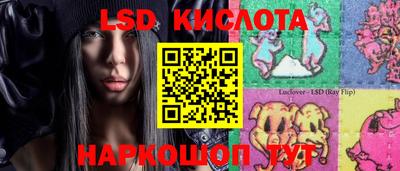 герыч Бузулук