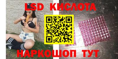 герыч Бузулук