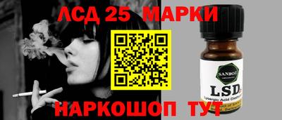МДПВ Бугуруслан