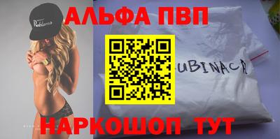 МДПВ Бугуруслан