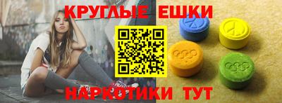 герыч Бузулук