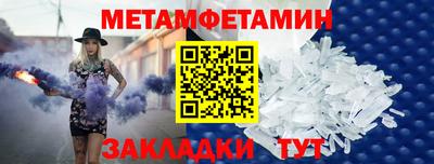 МДПВ Бугуруслан