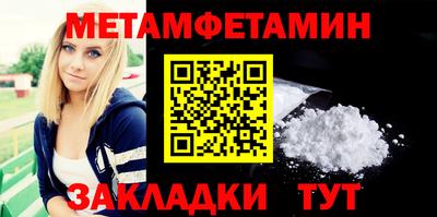 МДПВ Бугуруслан