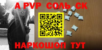 МДПВ Бугуруслан