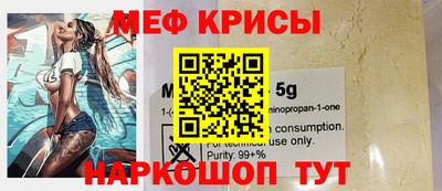 МДПВ Бугуруслан